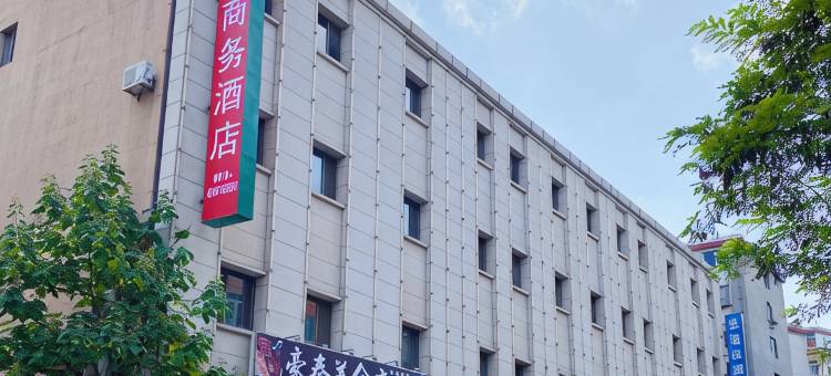 益盛商务酒店(大连火车站东关街历史文化街区店)图片
