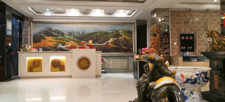 义县华天大酒店(奉国寺店)图片