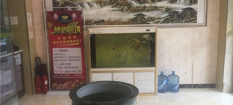 驻马店雅轩快捷宾馆图片