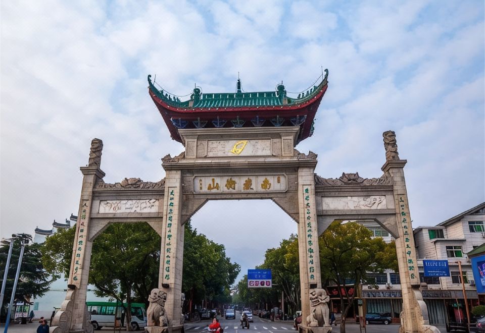 衡山宾馆 图片7