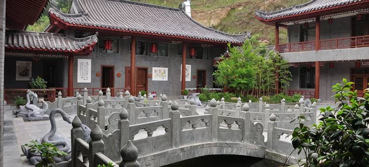 丹江口景移四季山庄图片