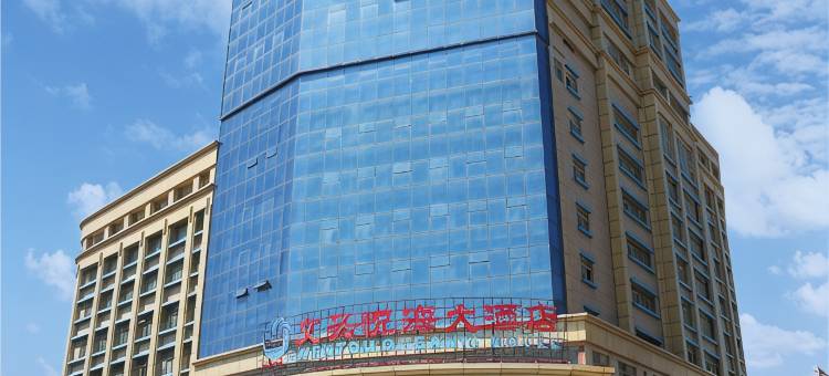 晋江文头悦海大酒店图片