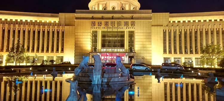 阿拉善左旗腾格里酒店图片