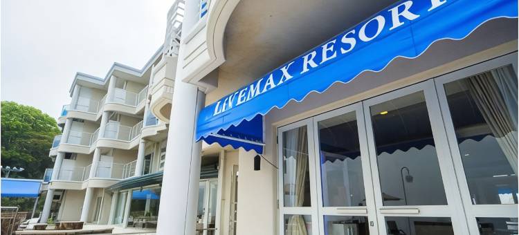 利夫马克斯度假酒店-瀬戸内海滨店(LiVEMAX RESORT SETOUCHI SEA FRONT)图片