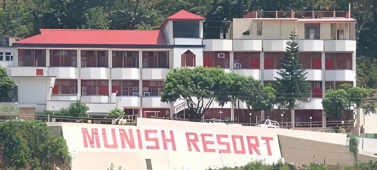 穆尼什度假村(Munish Resorts)图片