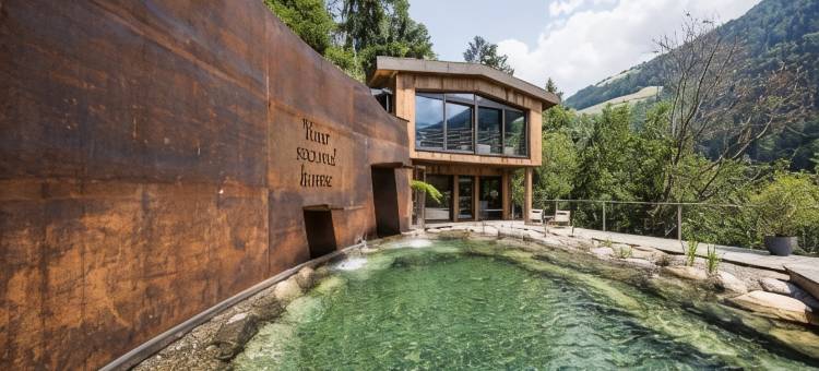 奎伦霍夫豪华度假村帕西尔(Quellenhof Luxury Resort Passeier)图片