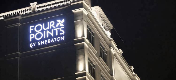 万隆福朋喜来登酒店(Four Points by Sheraton Bandung)图片