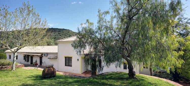 瓦勒弗雷欧斯自然旅馆(Vale Fuzeiros Nature Guest House)图片
