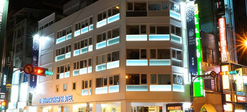 台北铂泊客图片