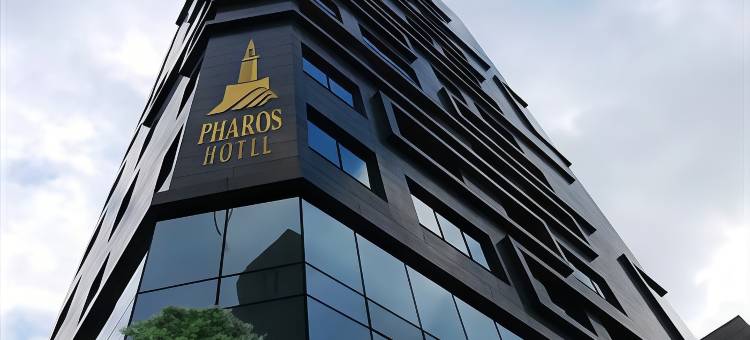 法罗斯酒店(Hotel Pharos)图片
