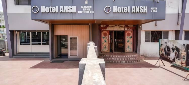 Fab酒店安什(FabHotel Ansh)图片