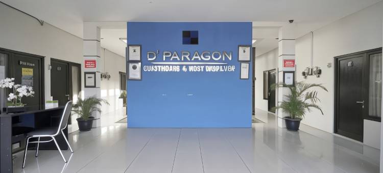 D'帕拉贡夏日酒店(D'Paragon Sumber)图片