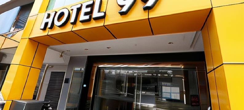 普崇99酒店(Hotel 99 Pusat Bandar Puchong)图片