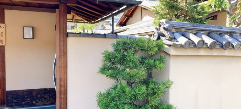 京都祗园佐野旅馆(Kyoto Ryokan Gion Sano)图片