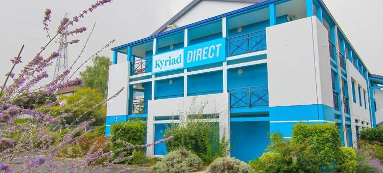 普瓦捷2号观测未来民宿酒店(Kyriad Direct Poitiers  - Gare du Futuroscope)图片