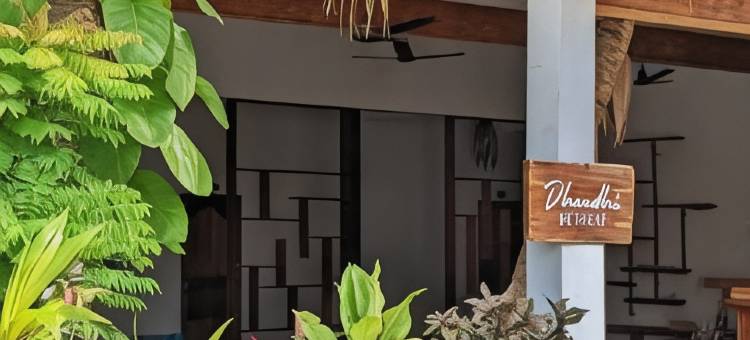 图鲁斯杜多阿迪度假酒店(Dhoadhi Retreat Thulusdhoo)图片