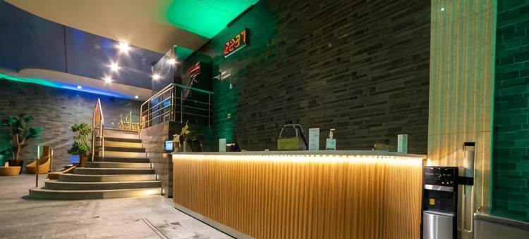 和谐公园酒店(Harmony Park Hotel & Spa)图片