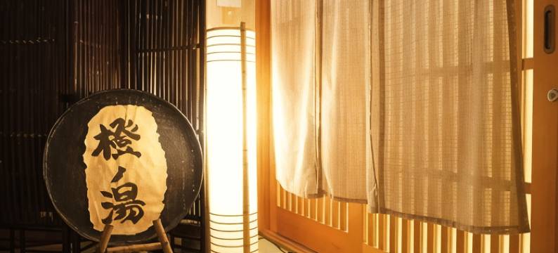 旅染屋山日式旅馆(Yamaichi)图片