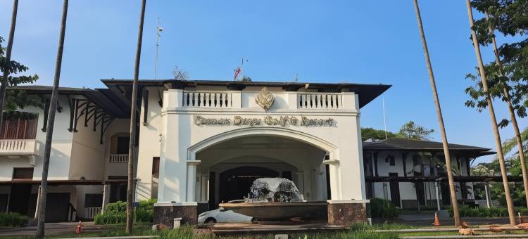 塔曼大宇高尔夫俱乐部和度假村(Taman Dayu Golf Club and Resort)图片