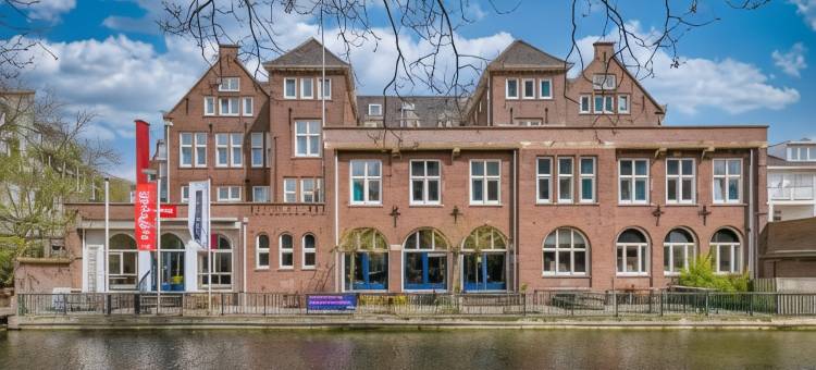 斯托亚凯海牙青年旅舍(Stayokay Hostel Den Haag)图片