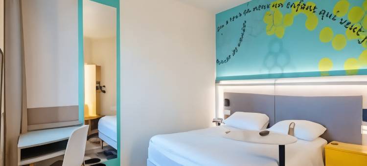 宜必思尚品斯特拉斯堡梅诺酒店(Ibis Styles Strasbourg Stade de La Meinau)图片