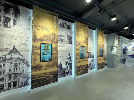 哈爾濱建築文化與冰雪藝術映像館開館