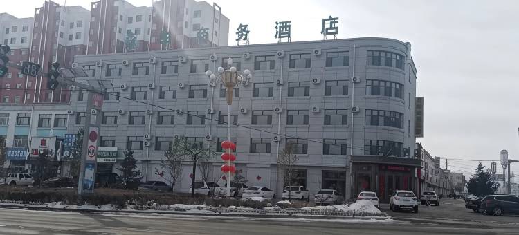 森华商务酒店图片