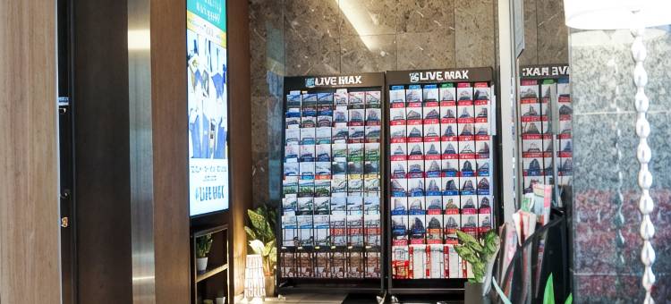 利夫马克斯酒店-埼玉朝霞站前店(HOTEL LiVEMAX Saitama-Asaka-Ekimae)图片