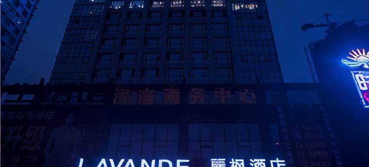 麗枫酒店(九江火车站店)图片