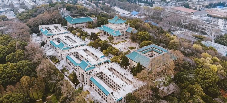 武汉美家乐民宿(王家湾摩尔城店)图片