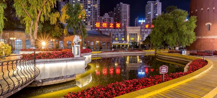 哈尔滨涵舍民宿(中央大街步行街安红街店)图片