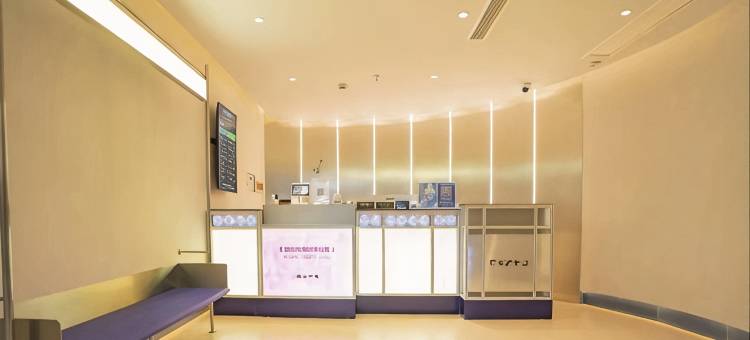 网鱼电竞酒店(上海闵行日月光中心亚繁亚乐城店)图片