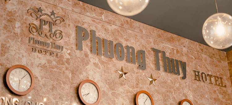 芳翠酒店 近QL13(Phuong Thuy Hotel)图片