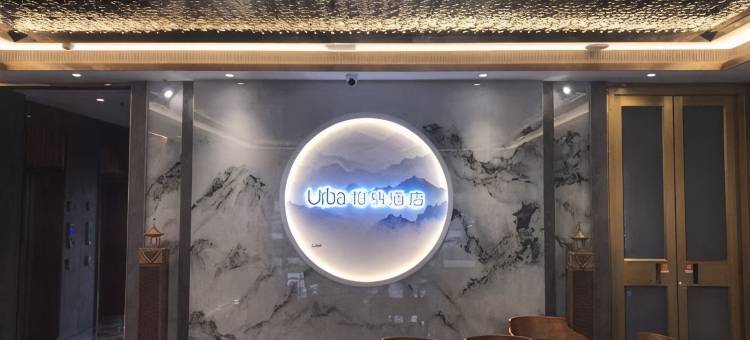 柏纳酒店(邢台沙河市火车站宋璟路店)图片