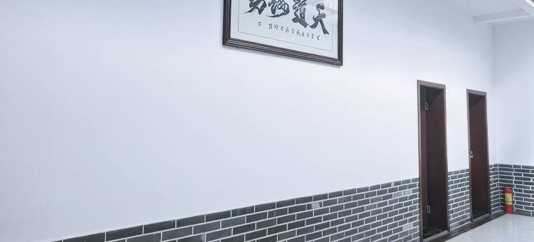 后来客栈图片
