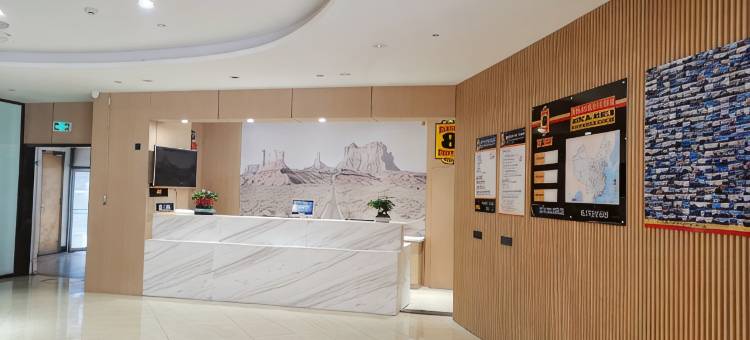 速8酒店(成都草市街文殊院地铁站店)图片