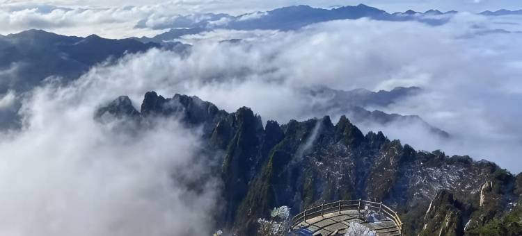 老君山时间之外休闲民宿图片