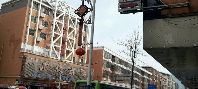 郴州糖酒宾馆图片