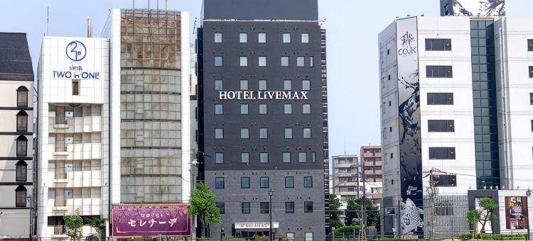 利夫马克斯酒店-广岛舟入町河滨店(HOTEL LiVEMAX Hiroshima Funairimachi Riverside)图片