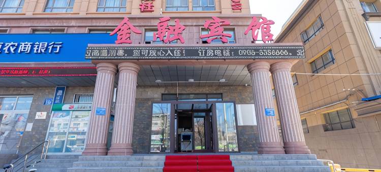北屯市金融宾馆(步行街店)图片