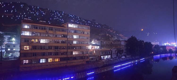 吉县云舒庭酒店图片