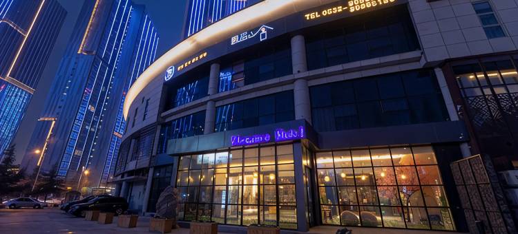 颐蓝心舍酒店(石老人海水浴场苗岭路地铁站店)图片