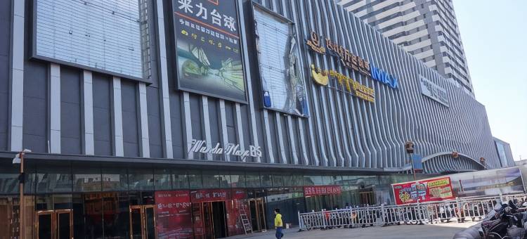 通辽罗马酒店式公寓图片