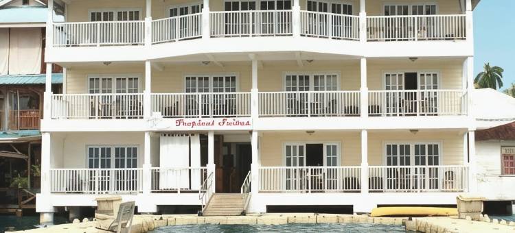 热带套房酒店(Tropical Suites Hotel)图片