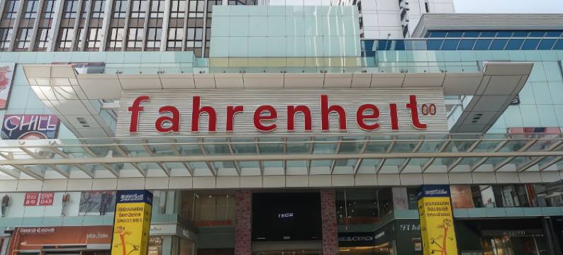 吉隆坡飛輪海服務公寓式酒店(Fahrenheit Suites Bukit Bintang, Kuala Lumpur)图片