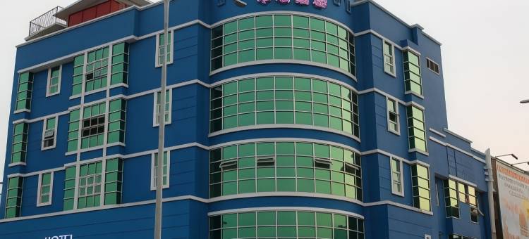 中心点酒店(Hotel Centre Point Tampin)图片