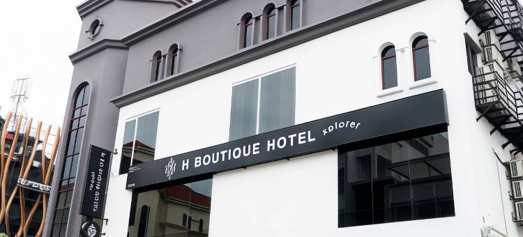 哥打白沙罗探索者H精品酒店(H Boutique Hotel Xplorer Kota Damansara)图片