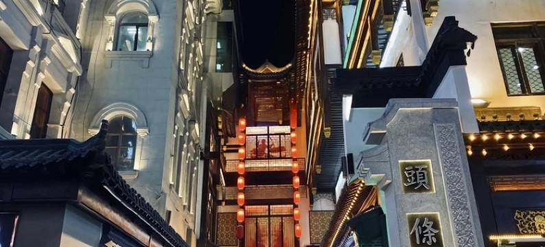 椰宿·YE观影主题公寓(沈阳中街大悦城店)图片