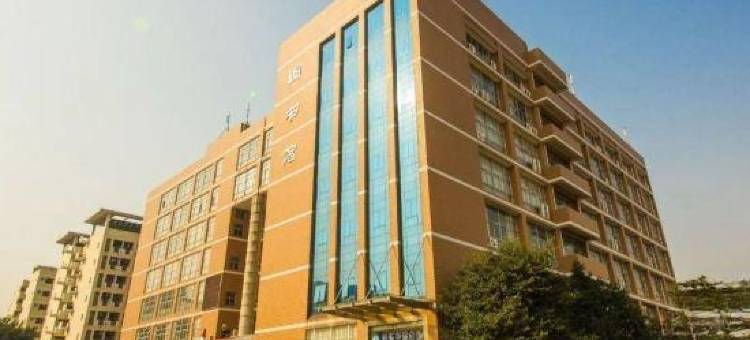 锦江之星(东莞南城西平地铁站店)图片