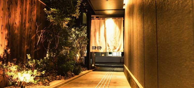 京都五条乌丸Tabist kiki酒店(Tabist kiki HOTEL KYOTO Gojo Karasuma)图片